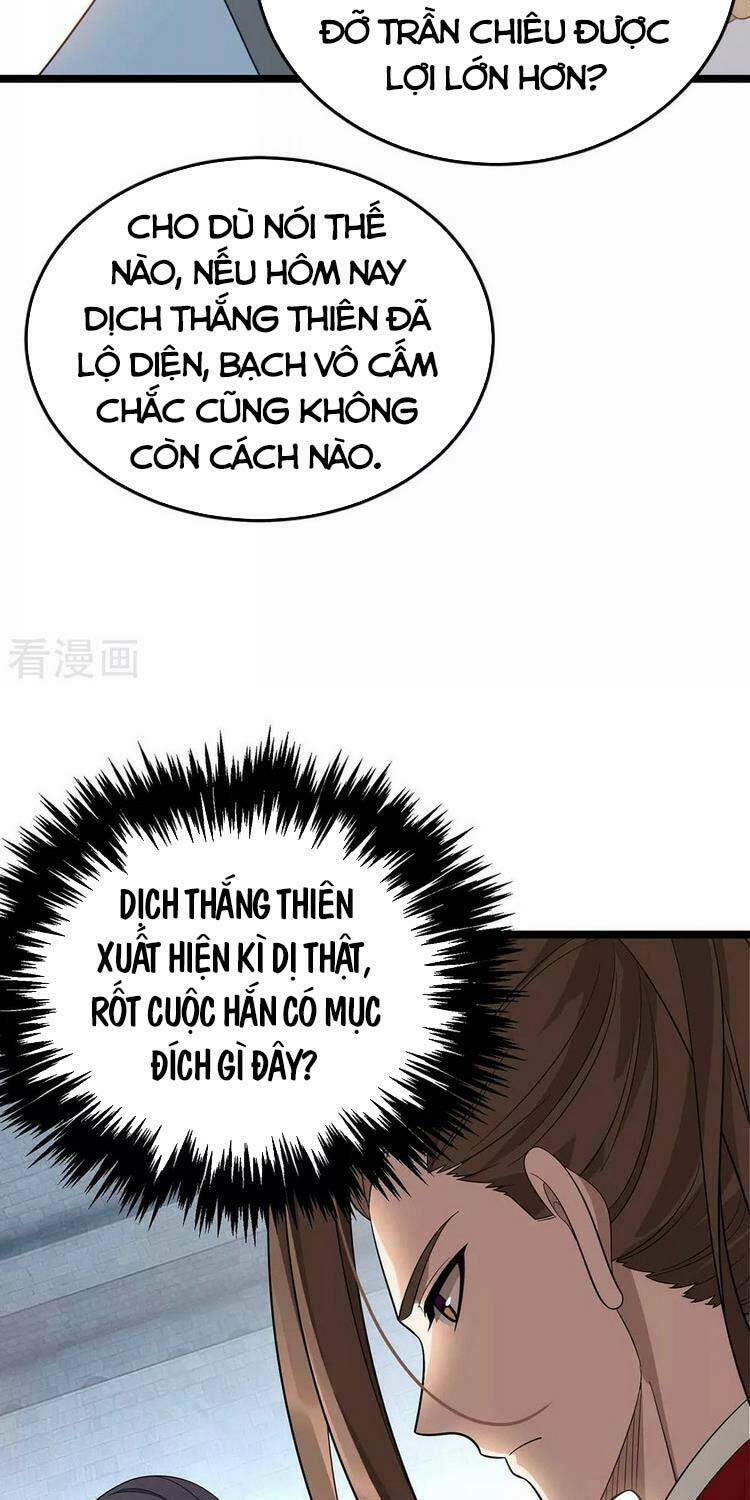 Chúa Tể Tam Giới Chapter 192 - Trang 2