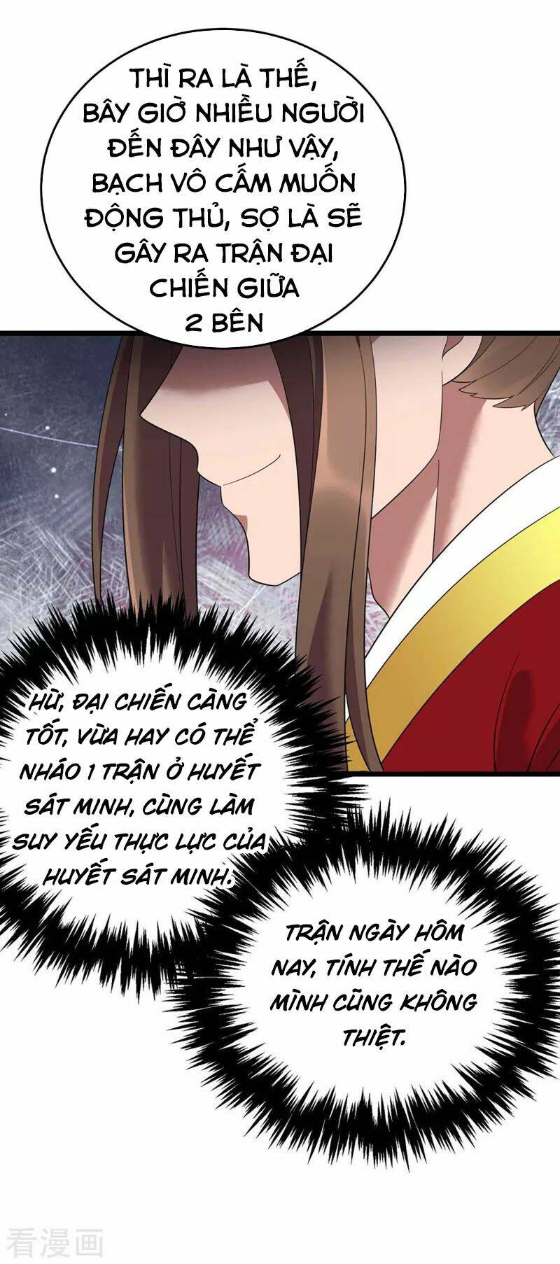 Chúa Tể Tam Giới Chapter 193 - Trang 2