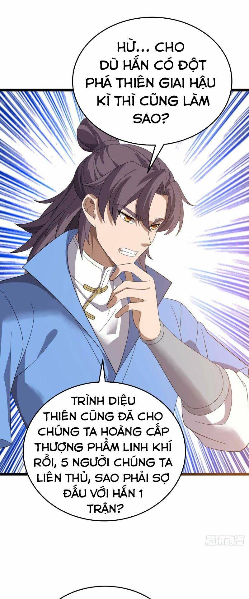 Chúa Tể Tam Giới Chapter 196 - Trang 2