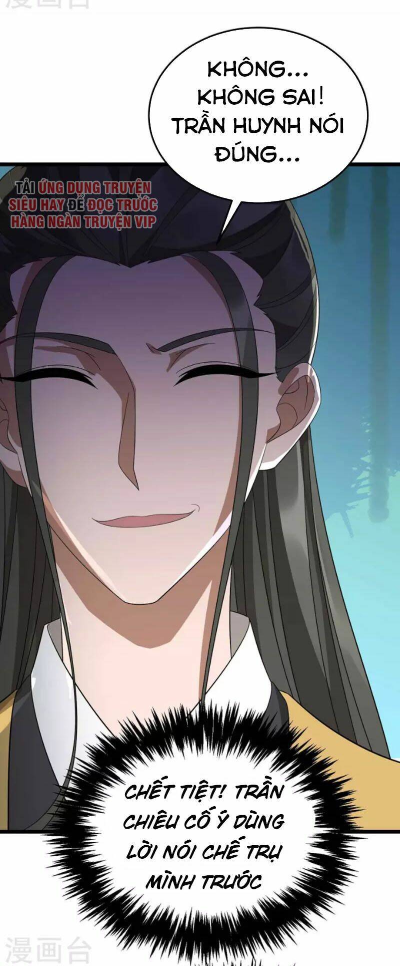 Chúa Tể Tam Giới Chapter 200 - Trang 2