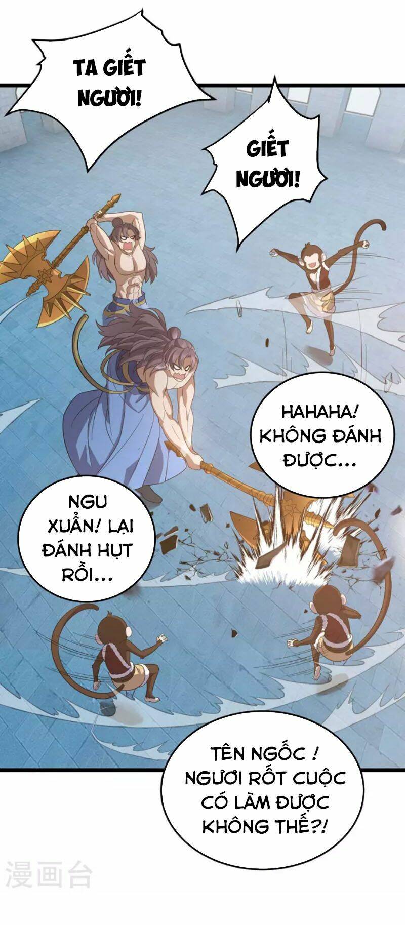 Chúa Tể Tam Giới Chapter 200 - Trang 2