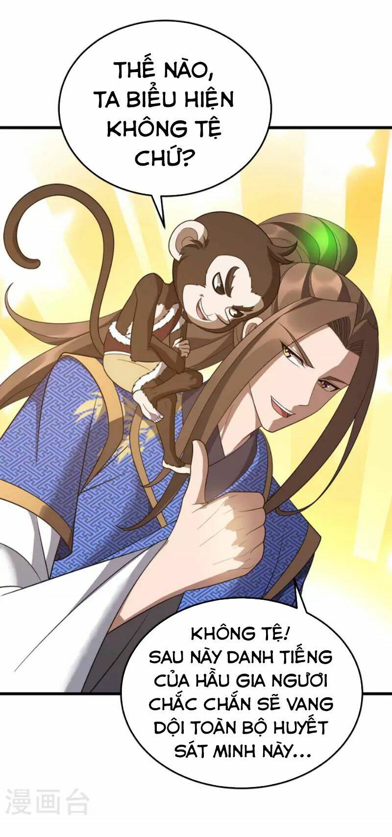 Chúa Tể Tam Giới Chapter 201 - Trang 2