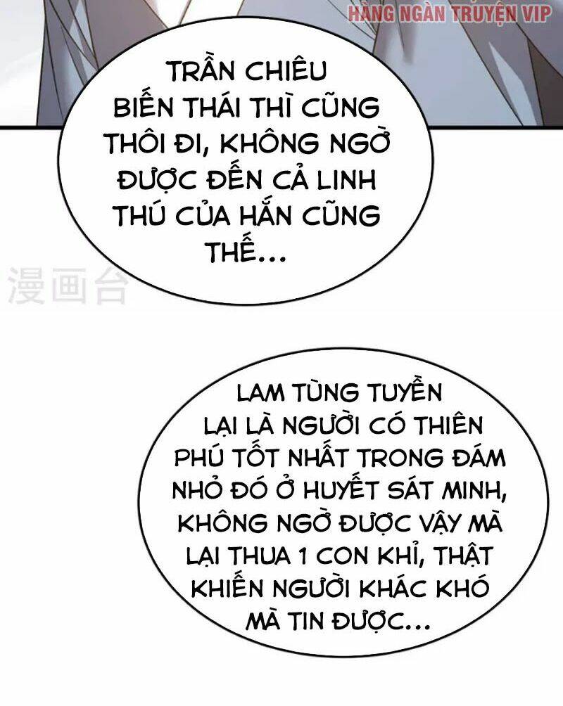 Chúa Tể Tam Giới Chapter 201 - Trang 2