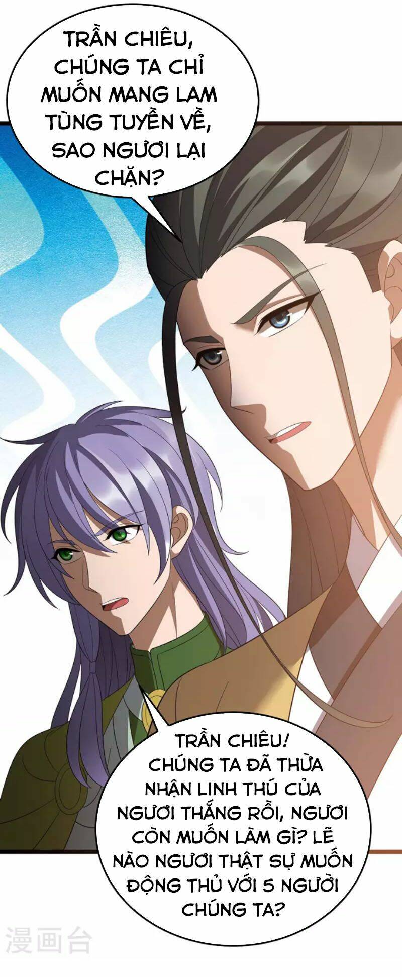 Chúa Tể Tam Giới Chapter 201 - Trang 2