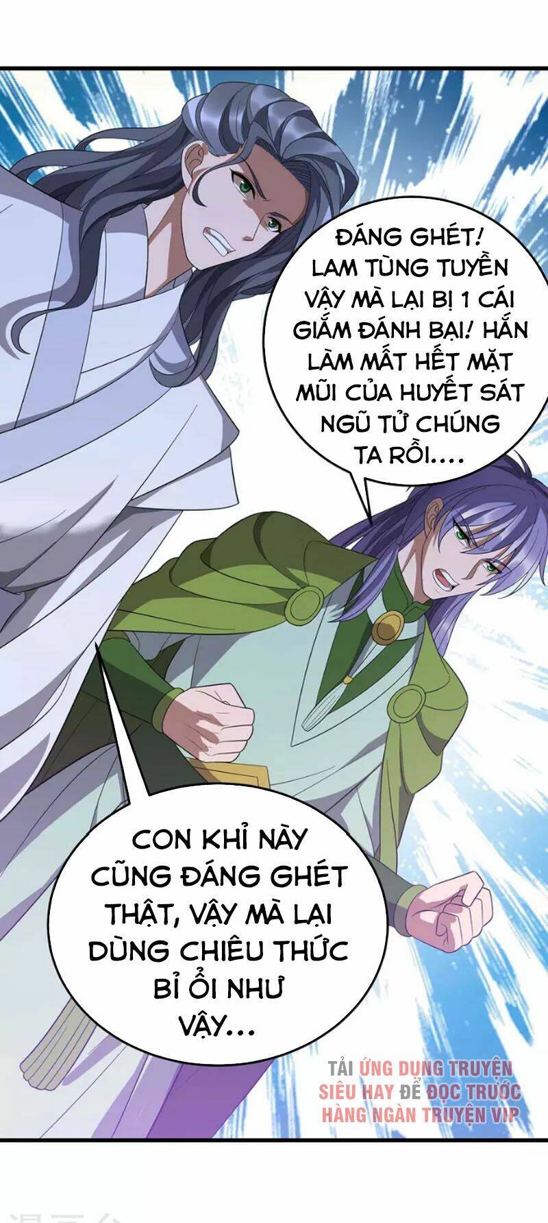 Chúa Tể Tam Giới Chapter 201 - Trang 2