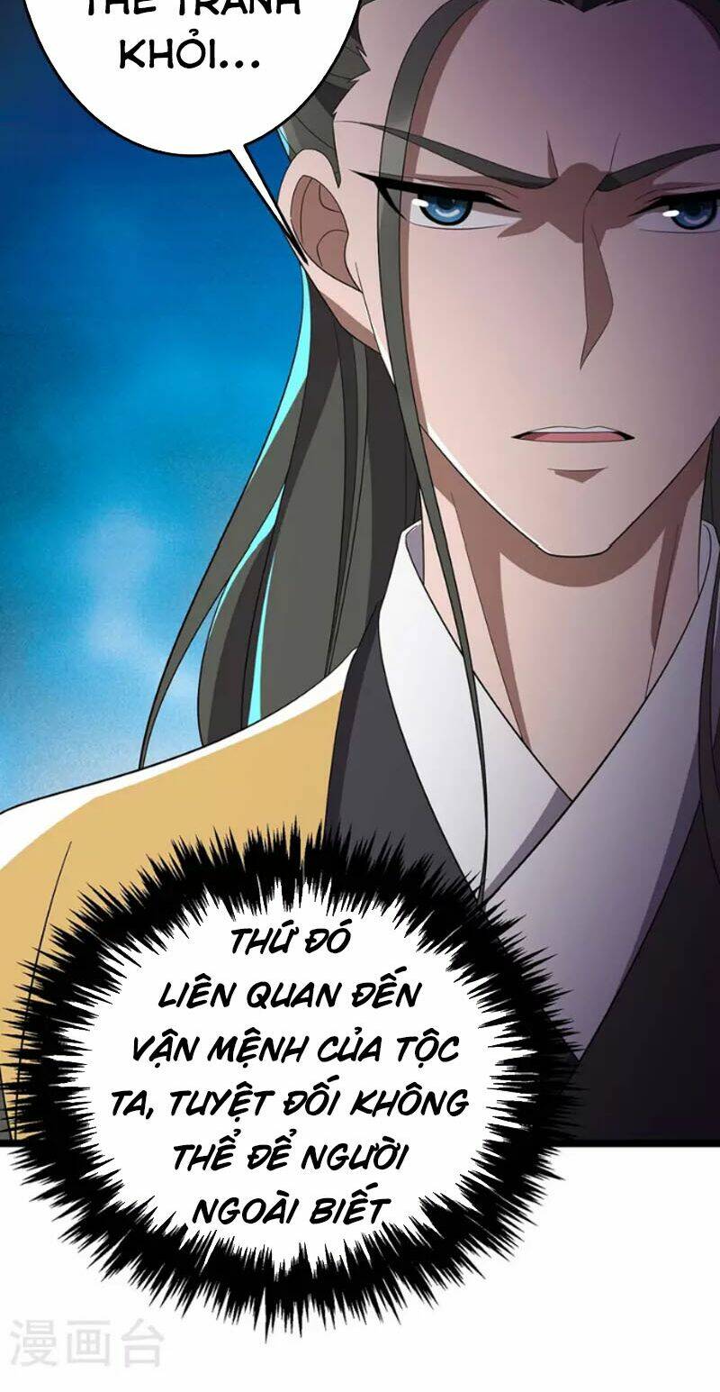 Chúa Tể Tam Giới Chapter 202 - Trang 2