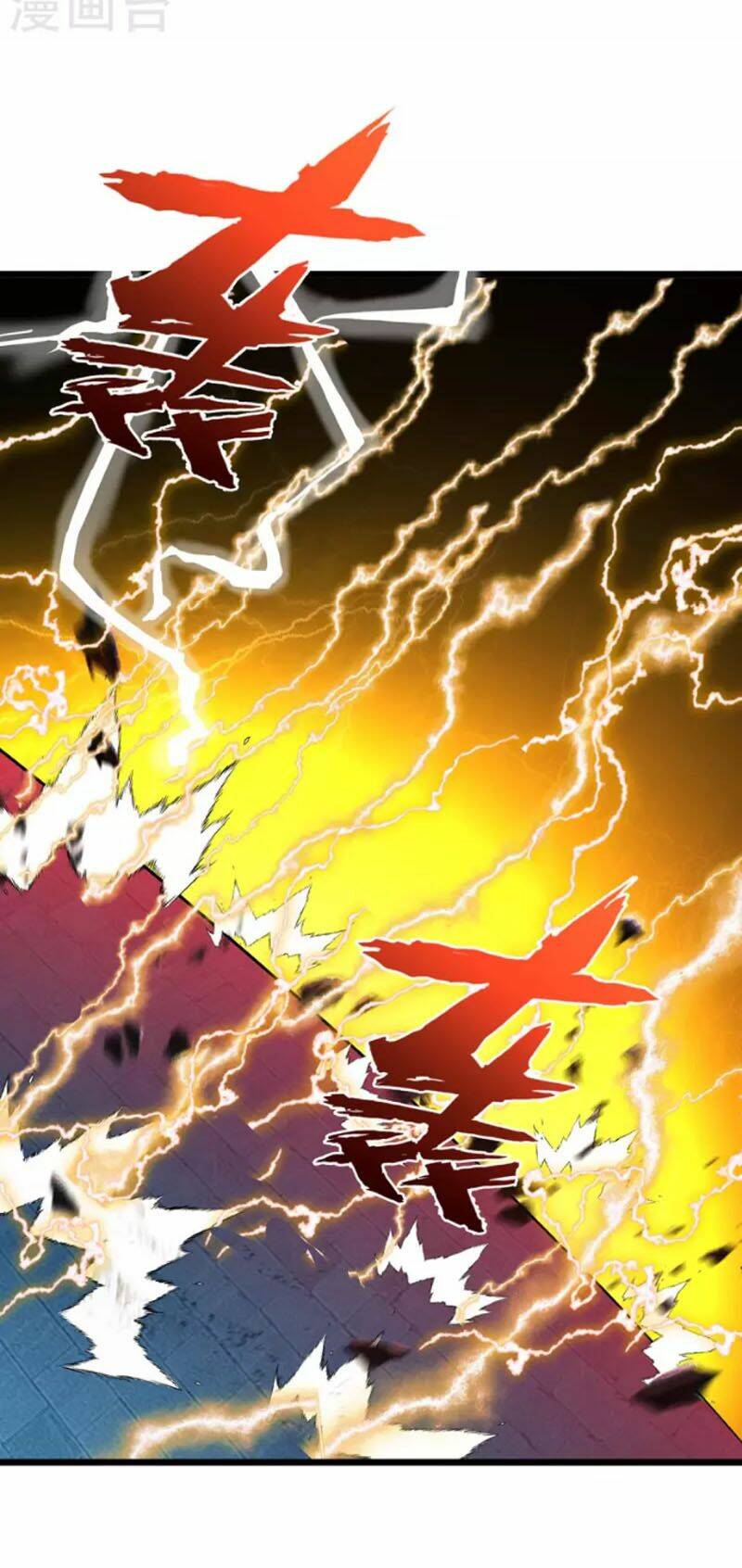 Chúa Tể Tam Giới Chapter 202 - Trang 2