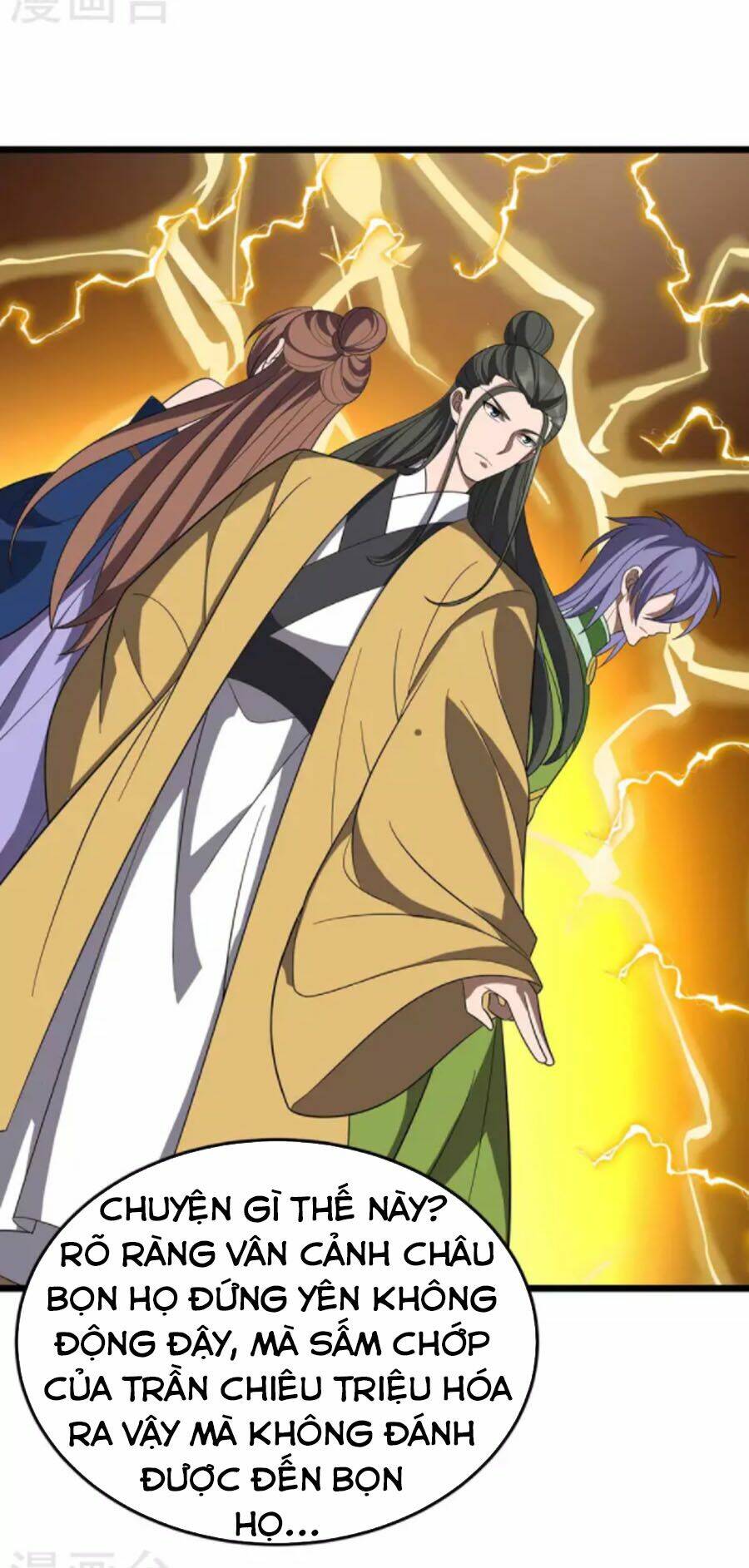 Chúa Tể Tam Giới Chapter 203 - Trang 2