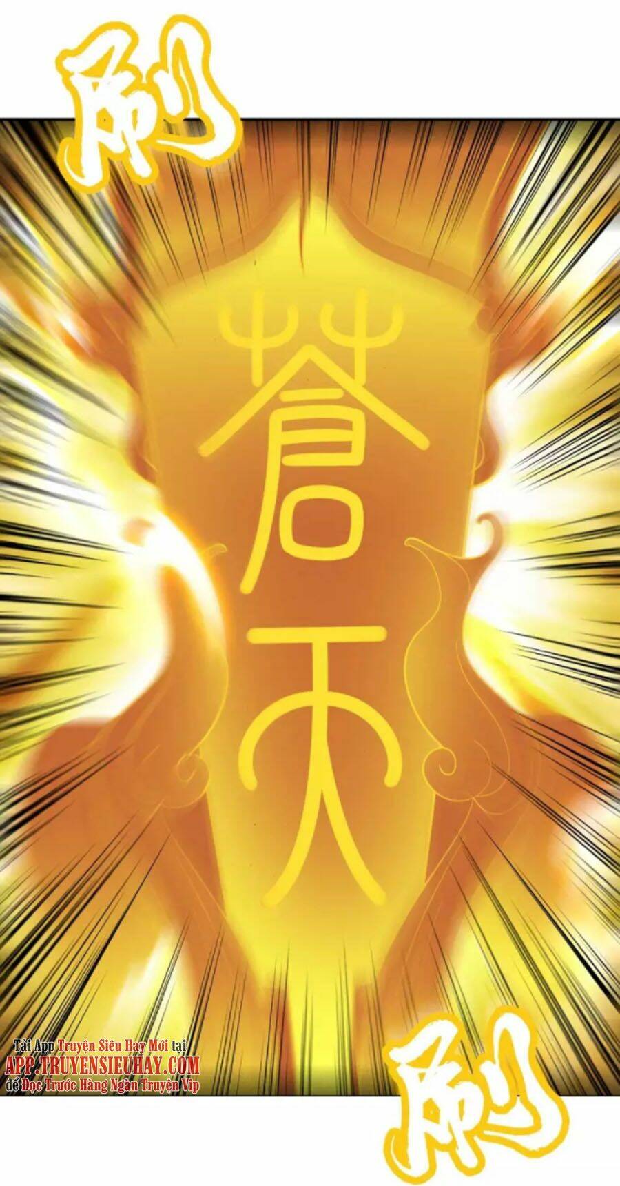 Chúa Tể Tam Giới Chapter 203 - Trang 2