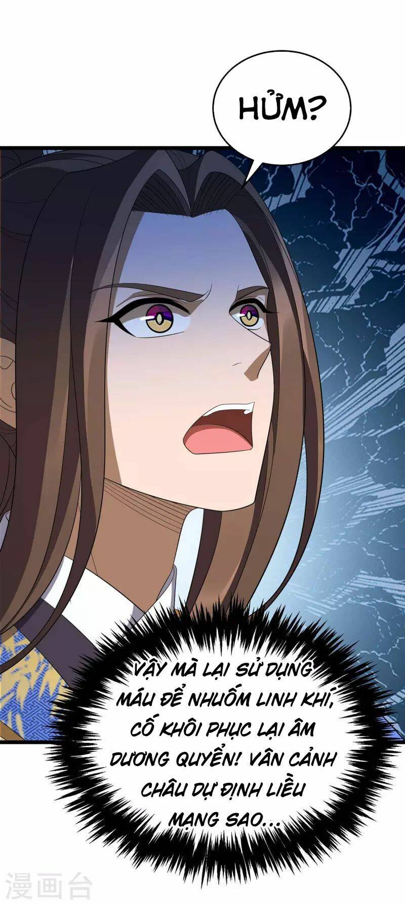 Chúa Tể Tam Giới Chapter 207 - Trang 2