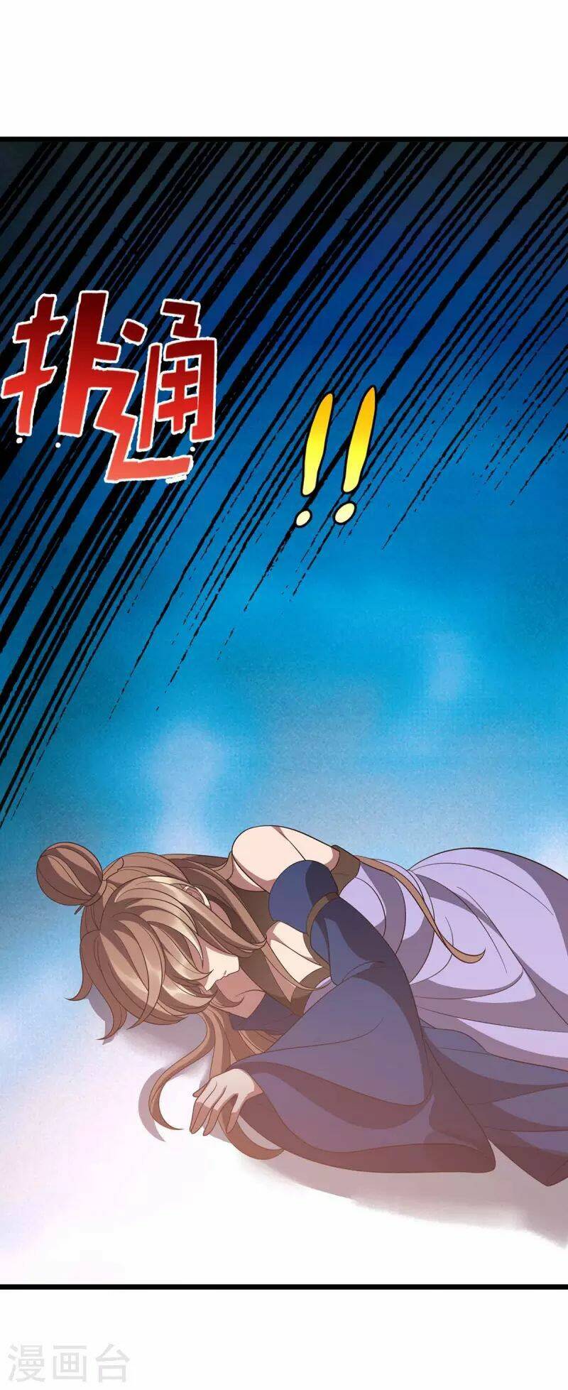 Chúa Tể Tam Giới Chapter 210 - Trang 2