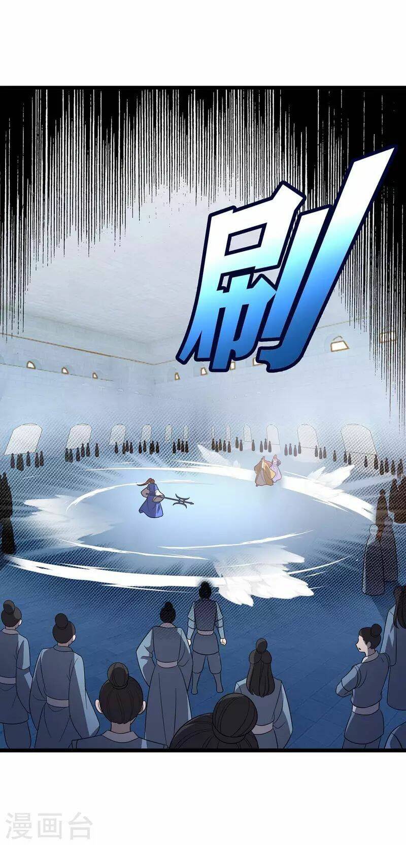 Chúa Tể Tam Giới Chapter 210 - Trang 2