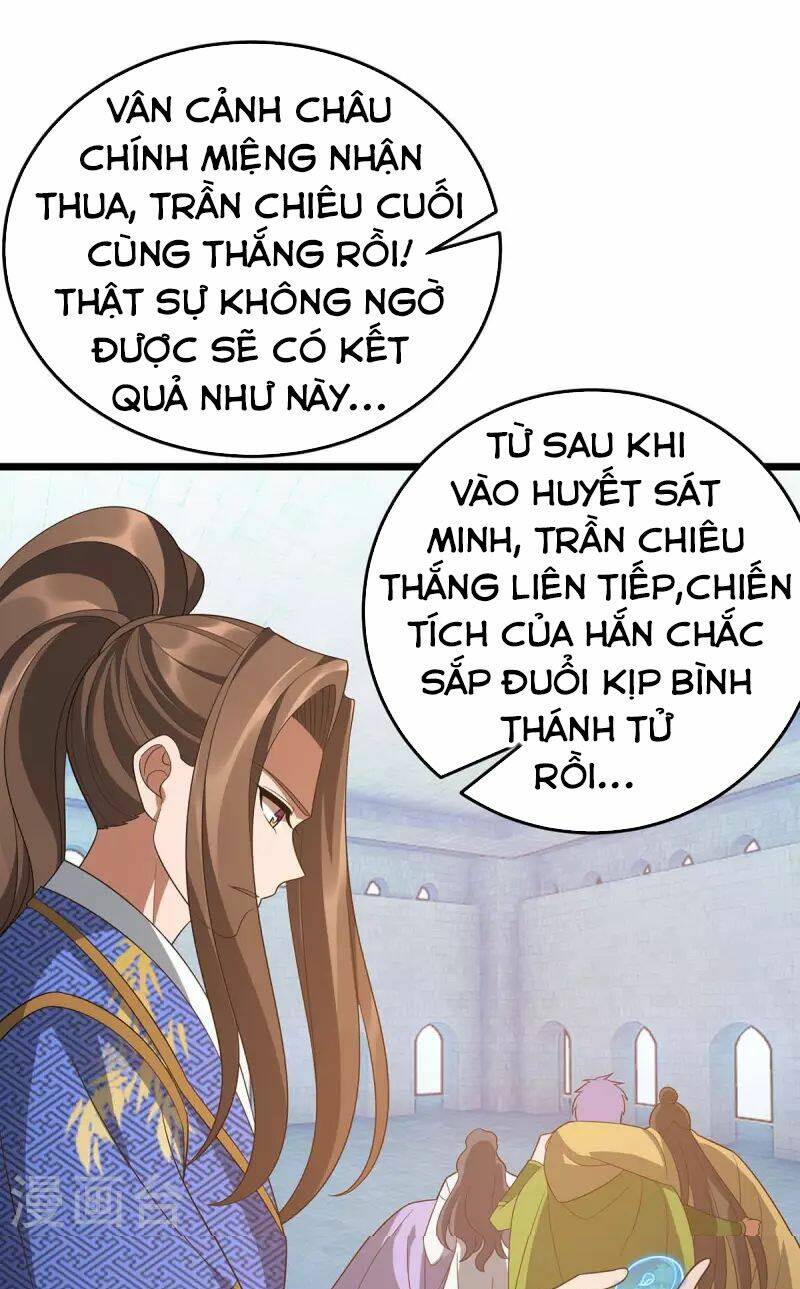 Chúa Tể Tam Giới Chapter 210 - Trang 2