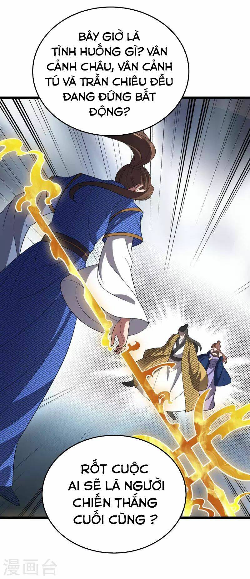 Chúa Tể Tam Giới Chapter 210 - Trang 2