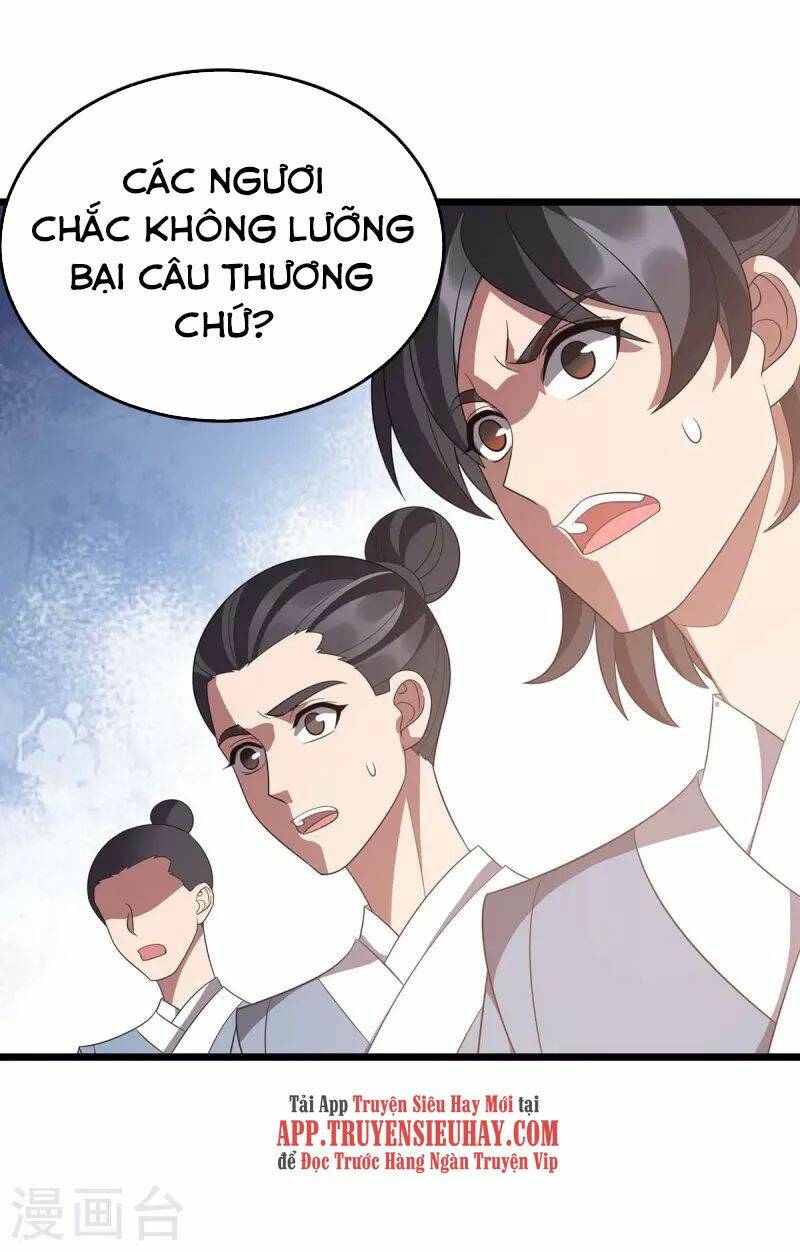 Chúa Tể Tam Giới Chapter 210 - Trang 2