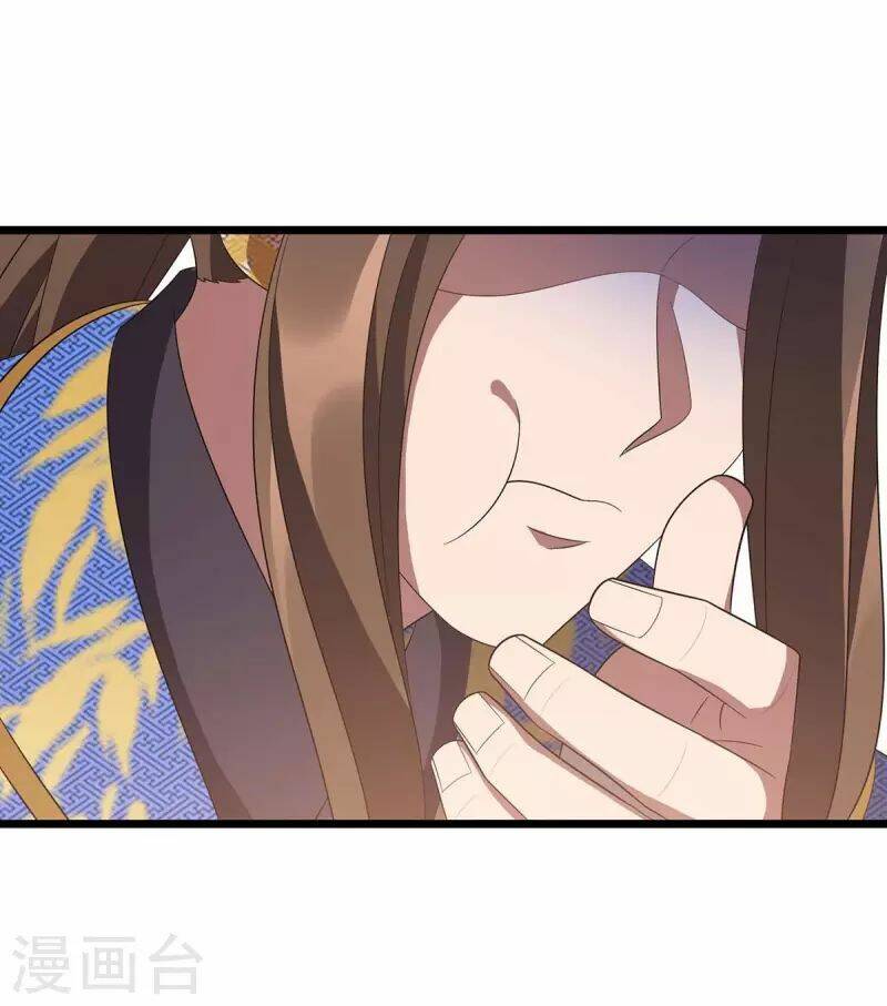 Chúa Tể Tam Giới Chapter 210 - Trang 2