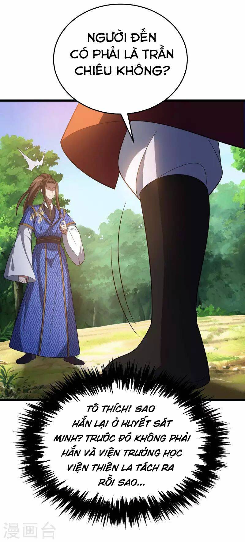 Chúa Tể Tam Giới Chapter 211 - Trang 2