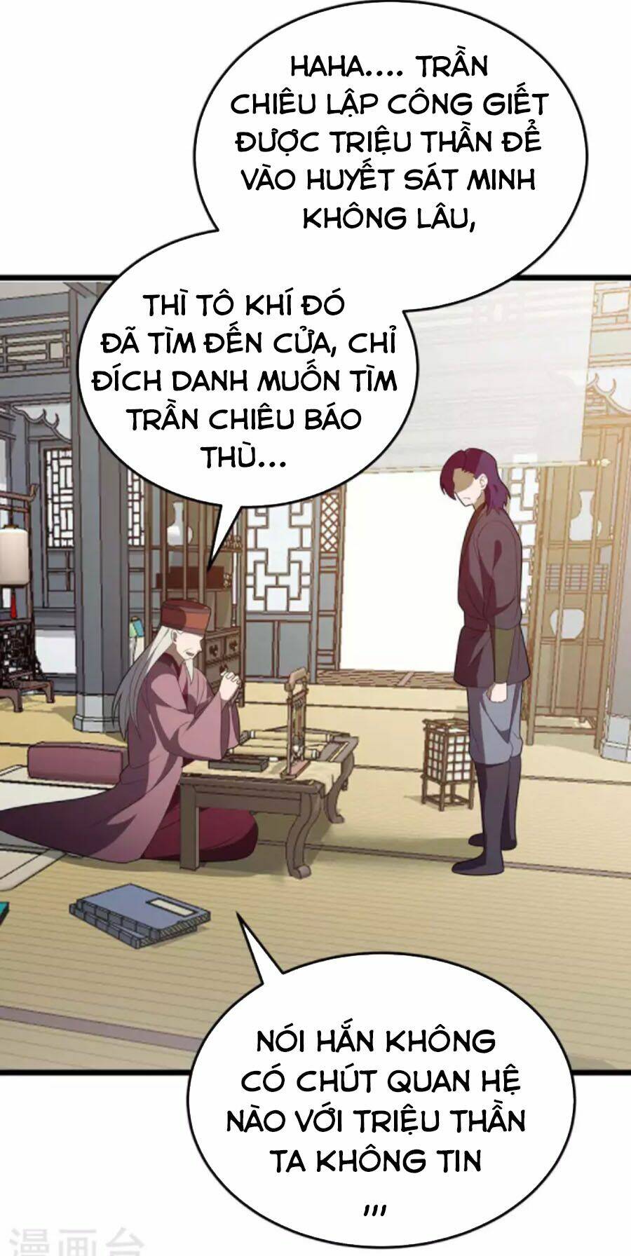 Chúa Tể Tam Giới Chapter 212 - Trang 2