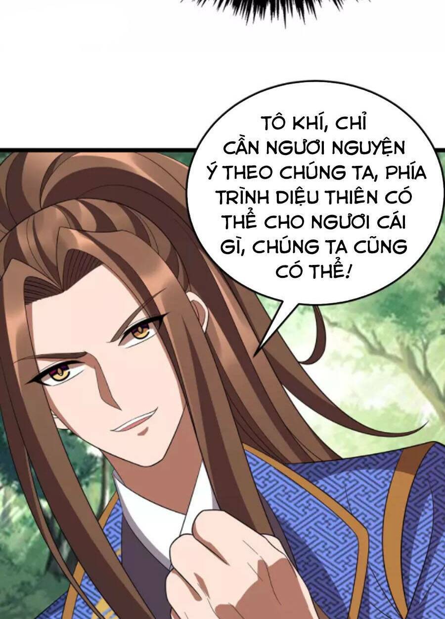 Chúa Tể Tam Giới Chapter 214 - Trang 2