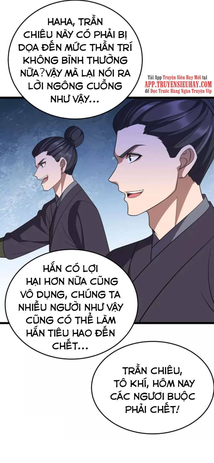 Chúa Tể Tam Giới Chapter 216 - Trang 2