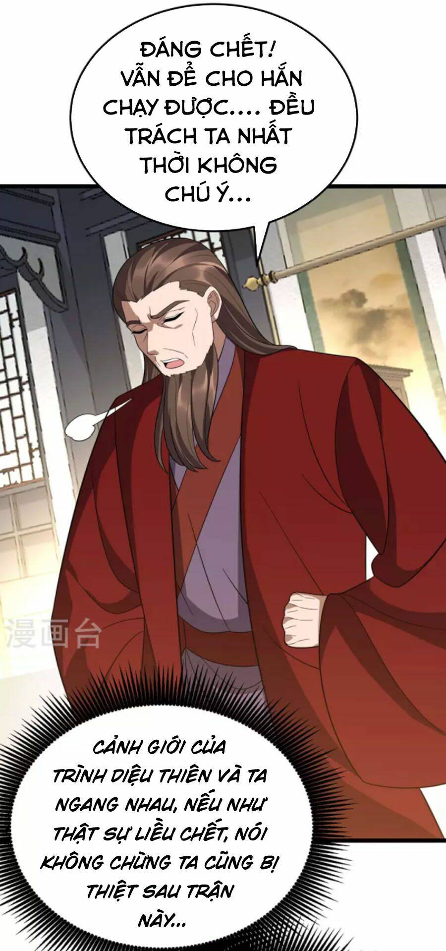 Chúa Tể Tam Giới Chapter 217 - Trang 2