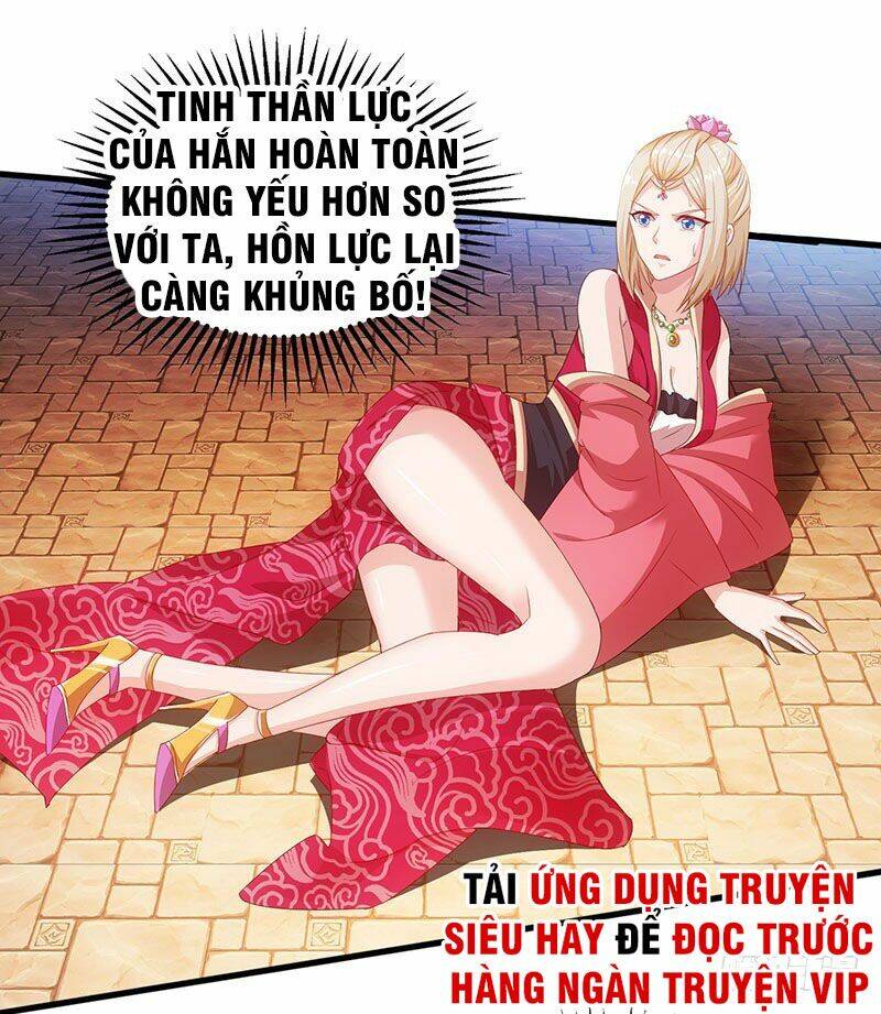 Chúa Tể Tam Giới Chapter 22 - Trang 2