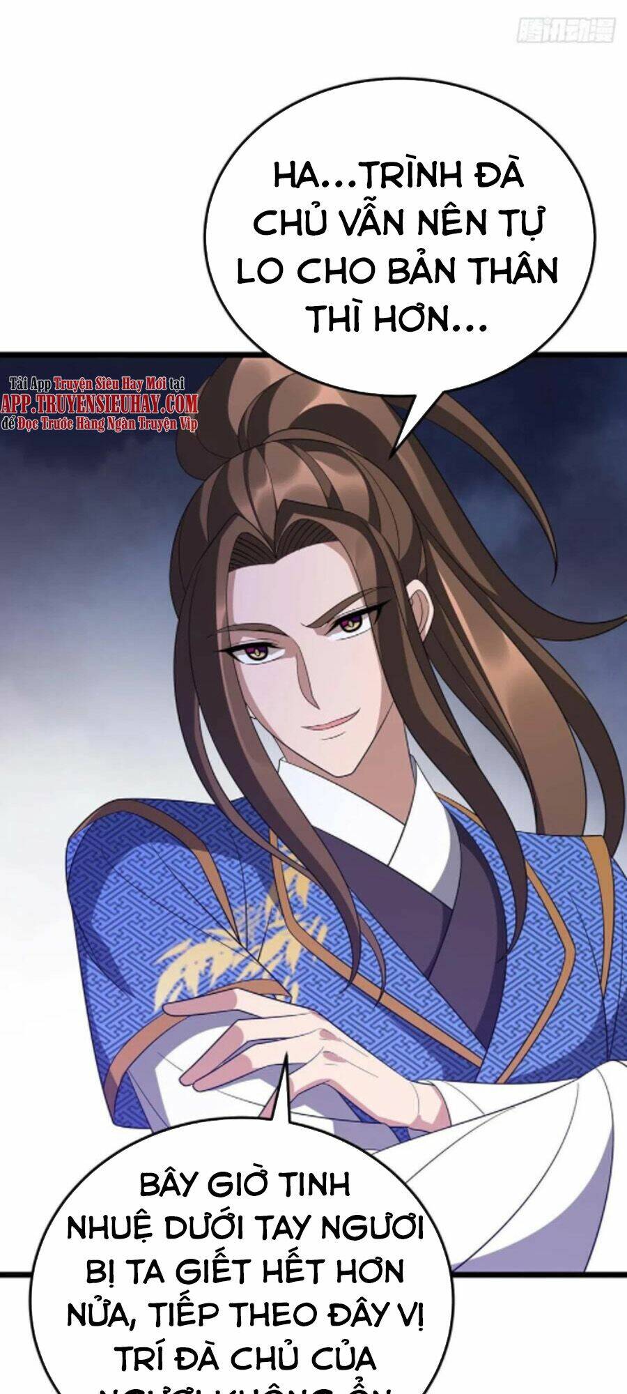 Chúa Tể Tam Giới Chapter 224 - Trang 2