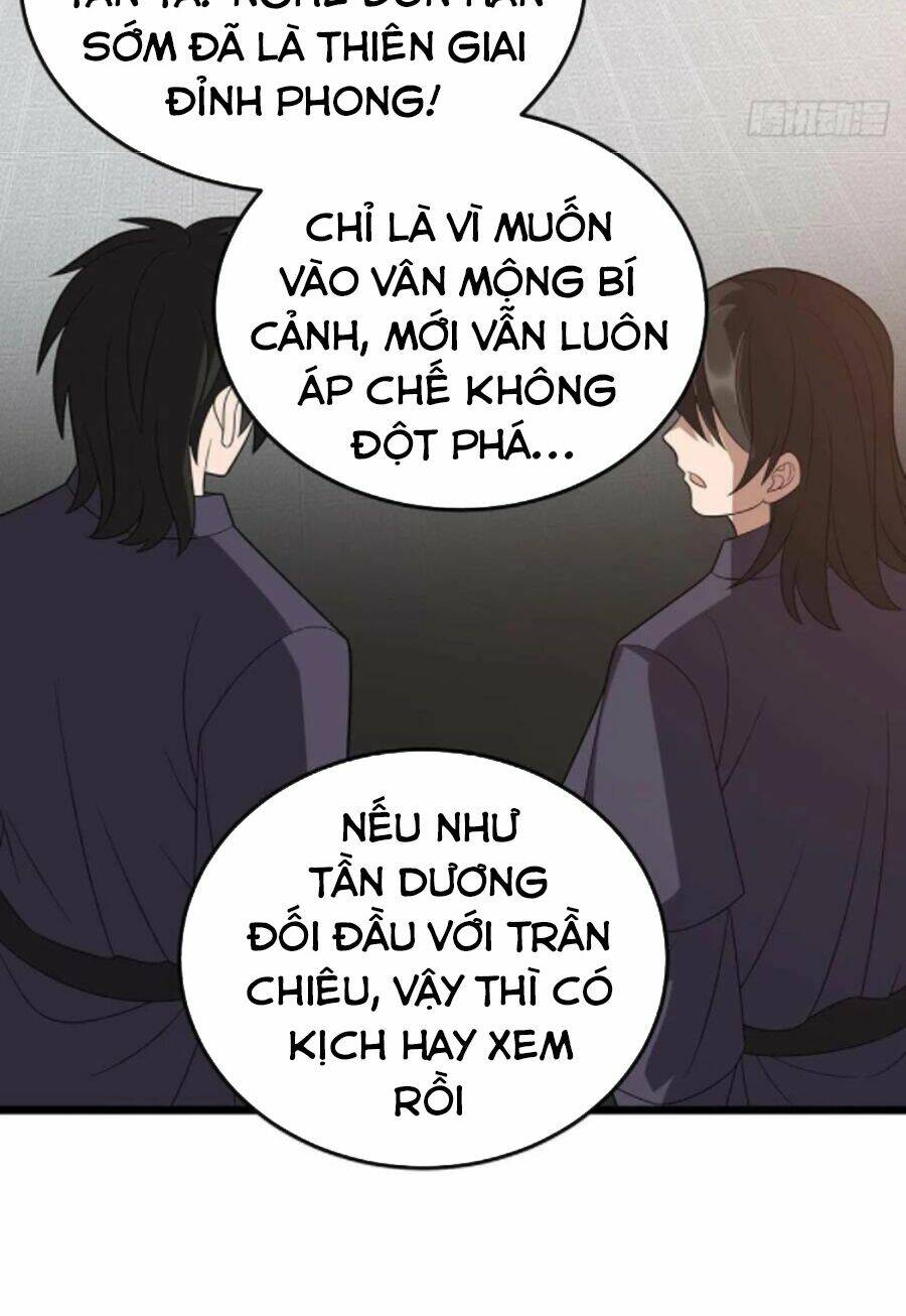 Chúa Tể Tam Giới Chapter 225 - Trang 2