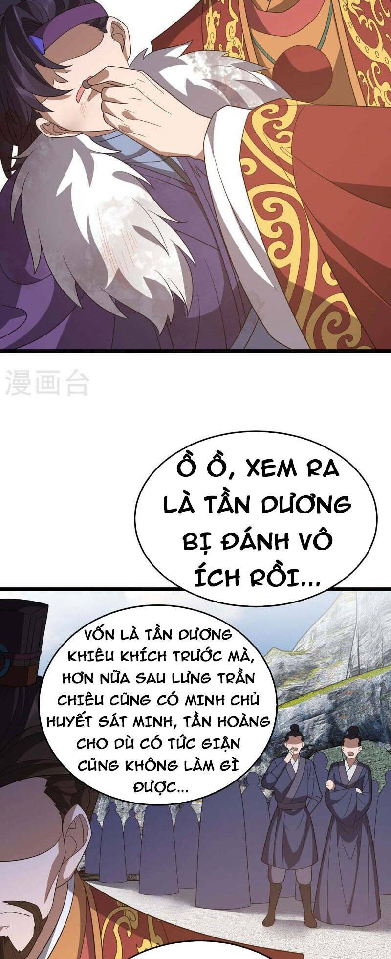 Chúa Tể Tam Giới Chapter 227 - Trang 2