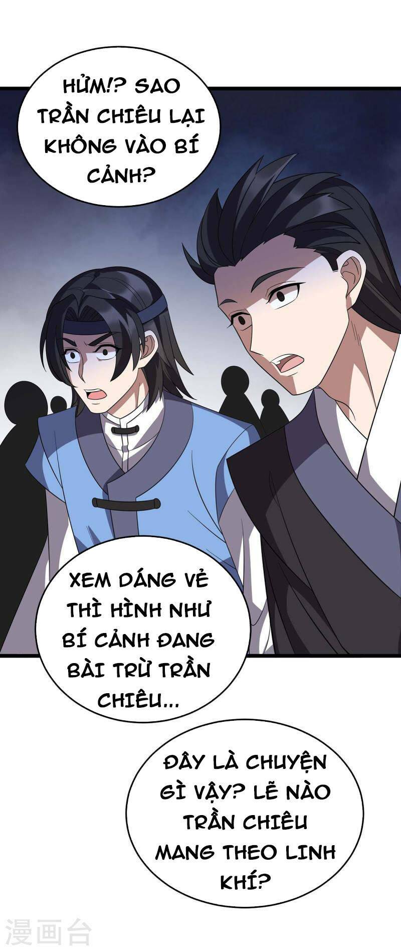 Chúa Tể Tam Giới Chapter 228 - Trang 2