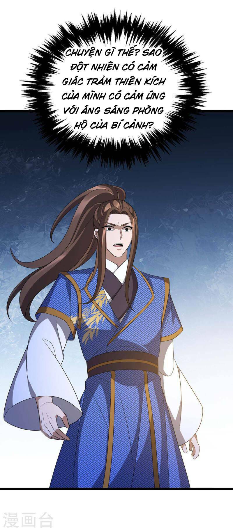 Chúa Tể Tam Giới Chapter 228 - Trang 2