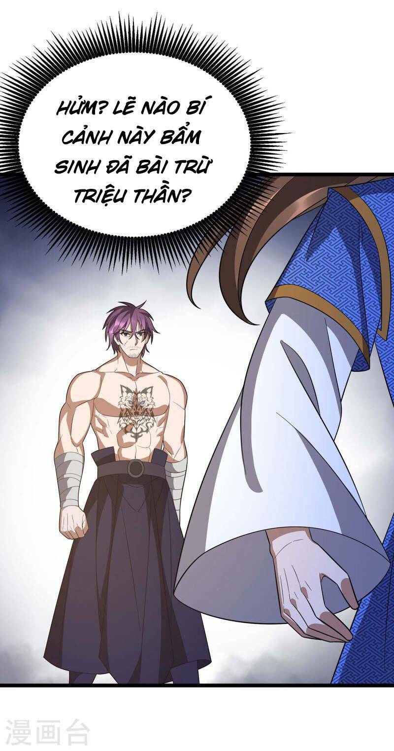 Chúa Tể Tam Giới Chapter 228 - Trang 2