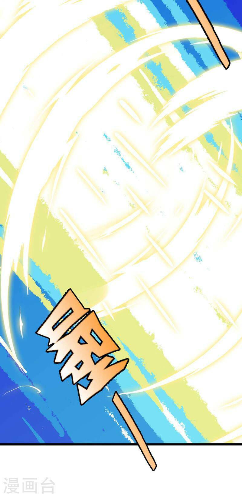 Chúa Tể Tam Giới Chapter 228 - Trang 2