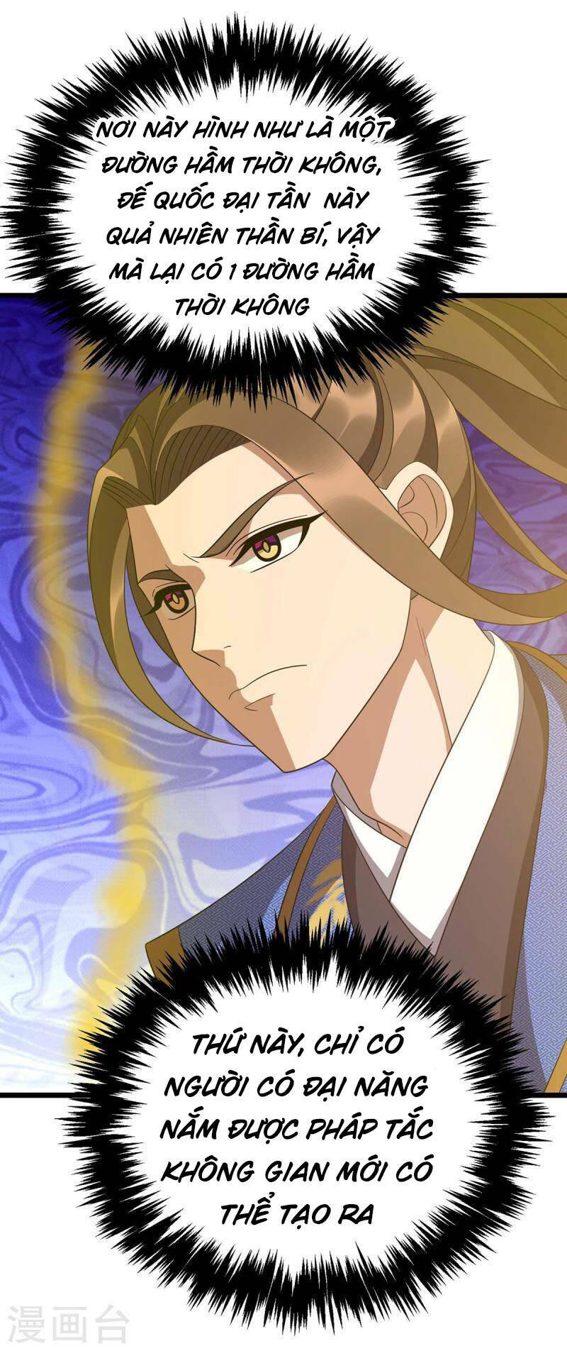 Chúa Tể Tam Giới Chapter 228 - Trang 2