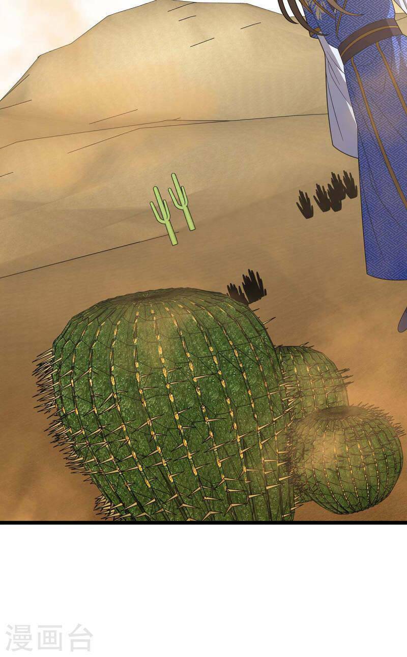 Chúa Tể Tam Giới Chapter 228 - Trang 2