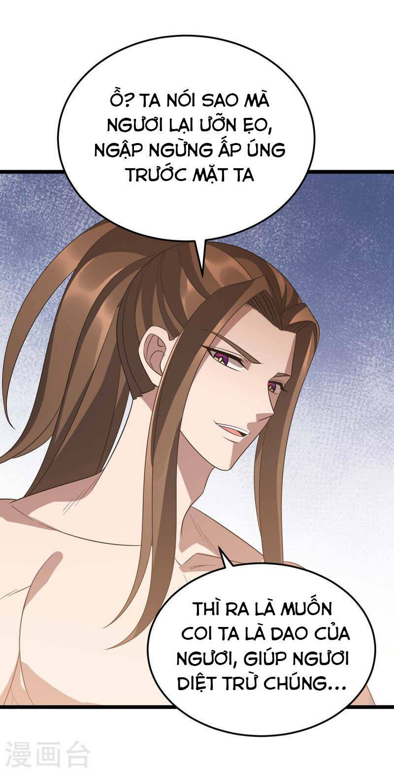 Chúa Tể Tam Giới Chapter 230 - Trang 2