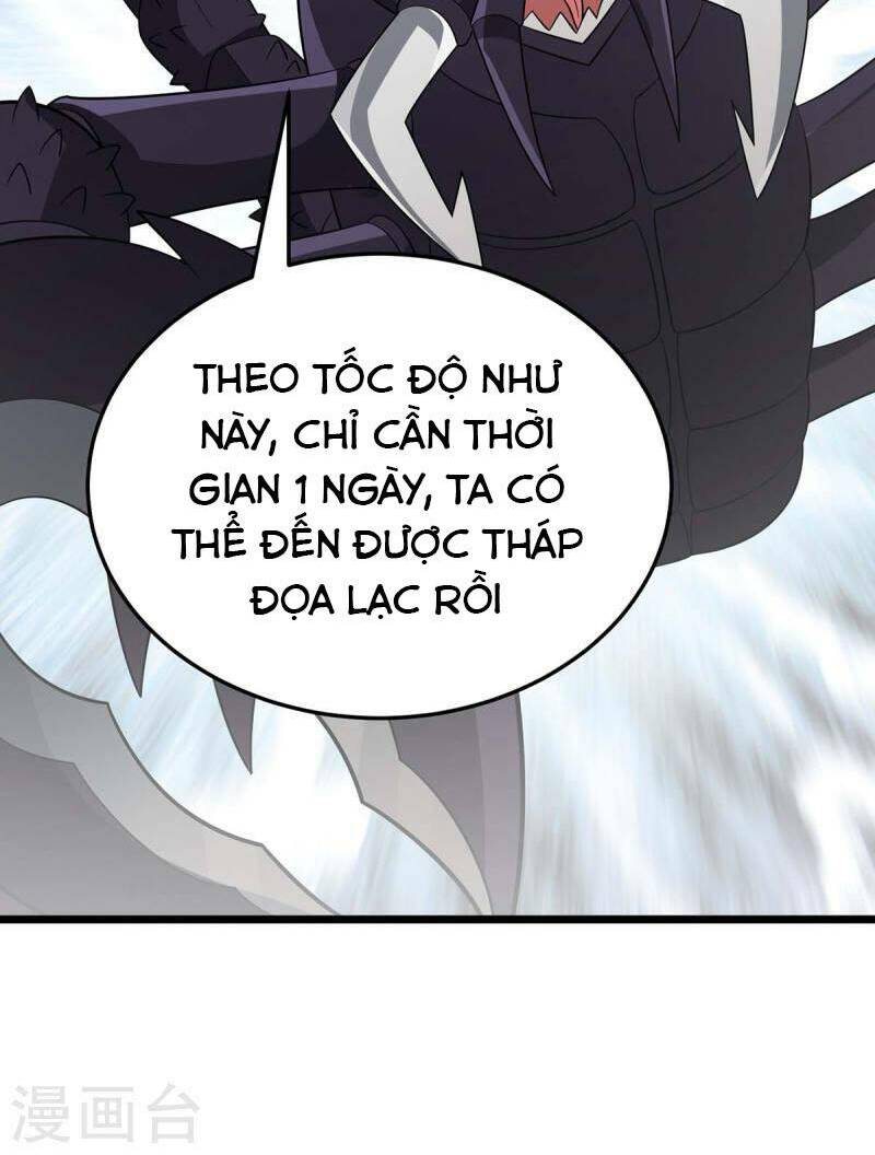 Chúa Tể Tam Giới Chapter 230 - Trang 2