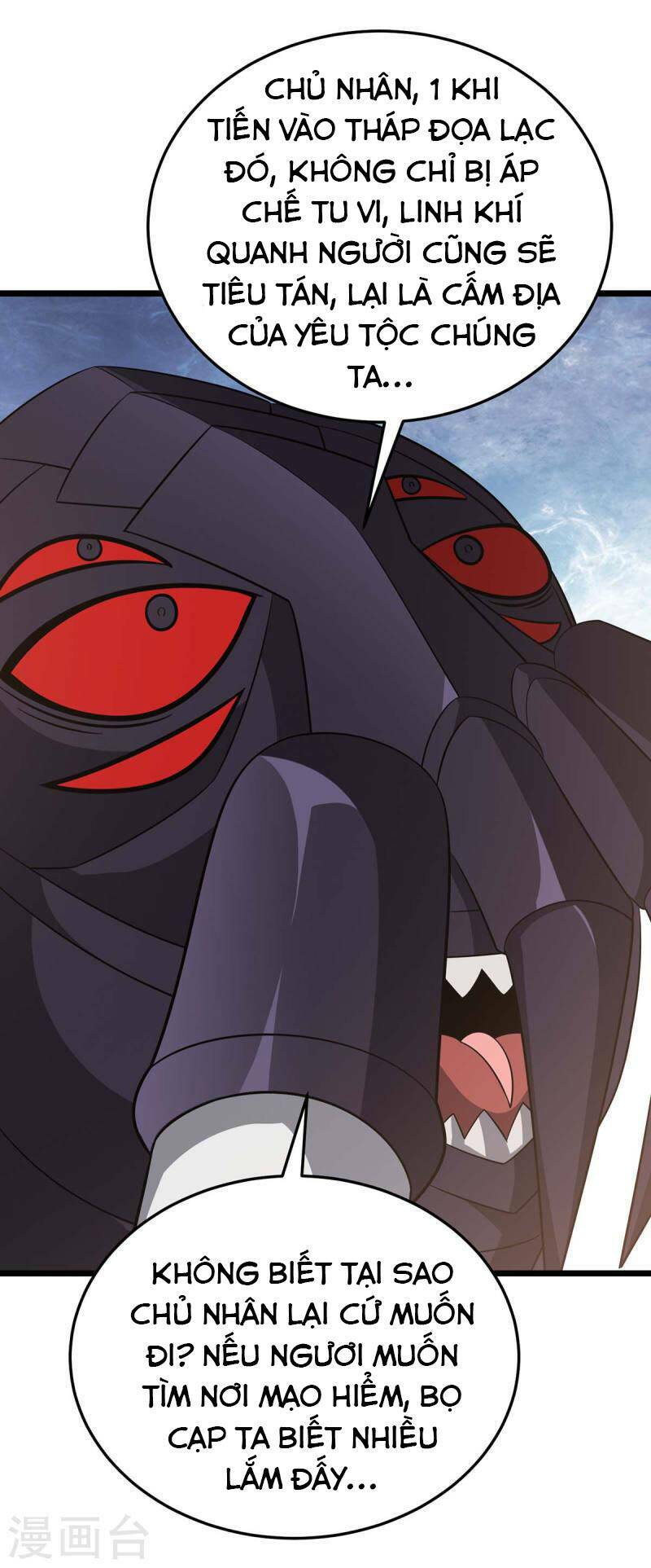 Chúa Tể Tam Giới Chapter 230 - Trang 2