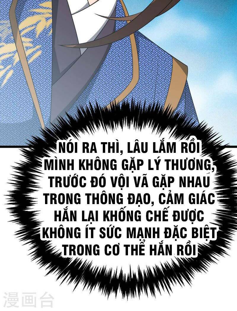 Chúa Tể Tam Giới Chapter 230 - Trang 2