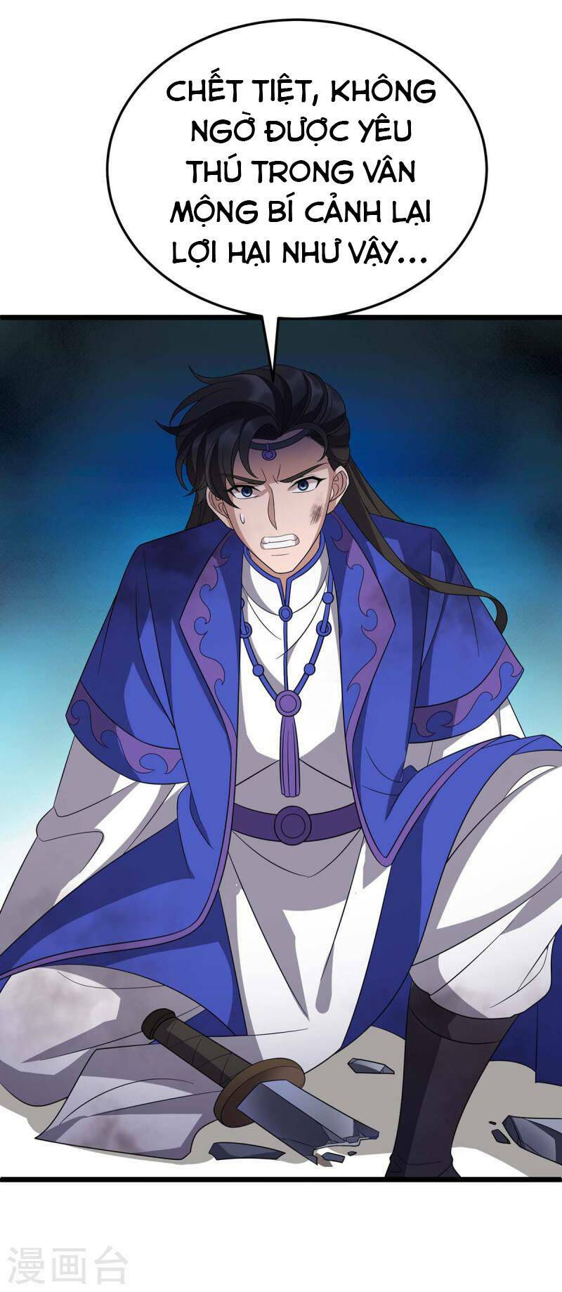 Chúa Tể Tam Giới Chapter 230 - Trang 2