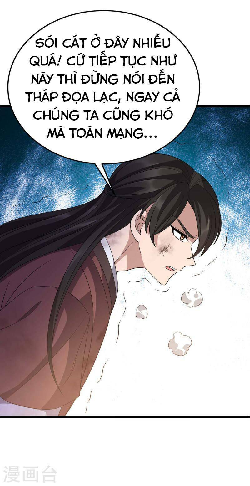 Chúa Tể Tam Giới Chapter 230 - Trang 2