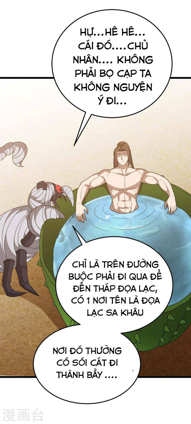 Chúa Tể Tam Giới Chapter 230 - Trang 2