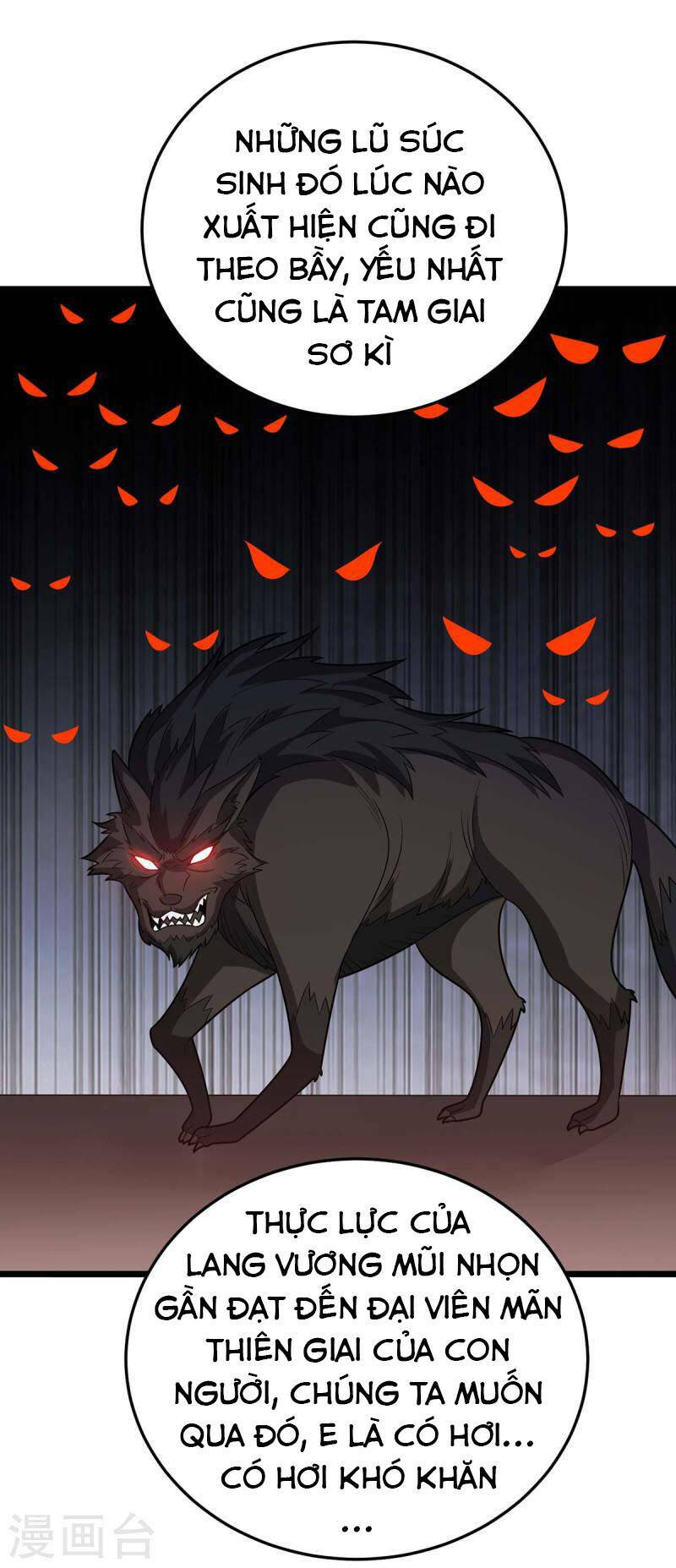 Chúa Tể Tam Giới Chapter 230 - Trang 2