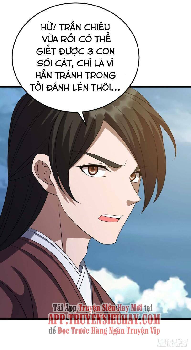 Chúa Tể Tam Giới Chapter 231 - Trang 2
