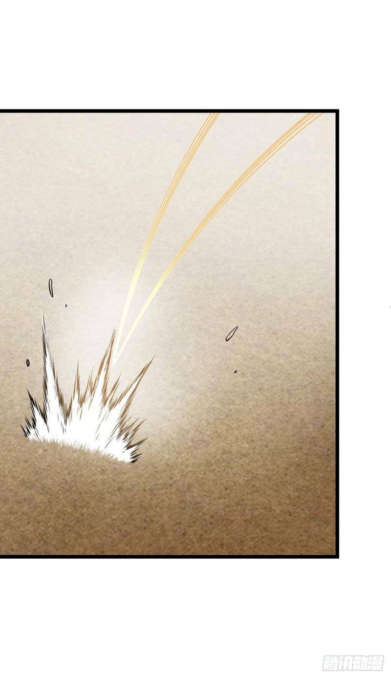 Chúa Tể Tam Giới Chapter 231 - Trang 2