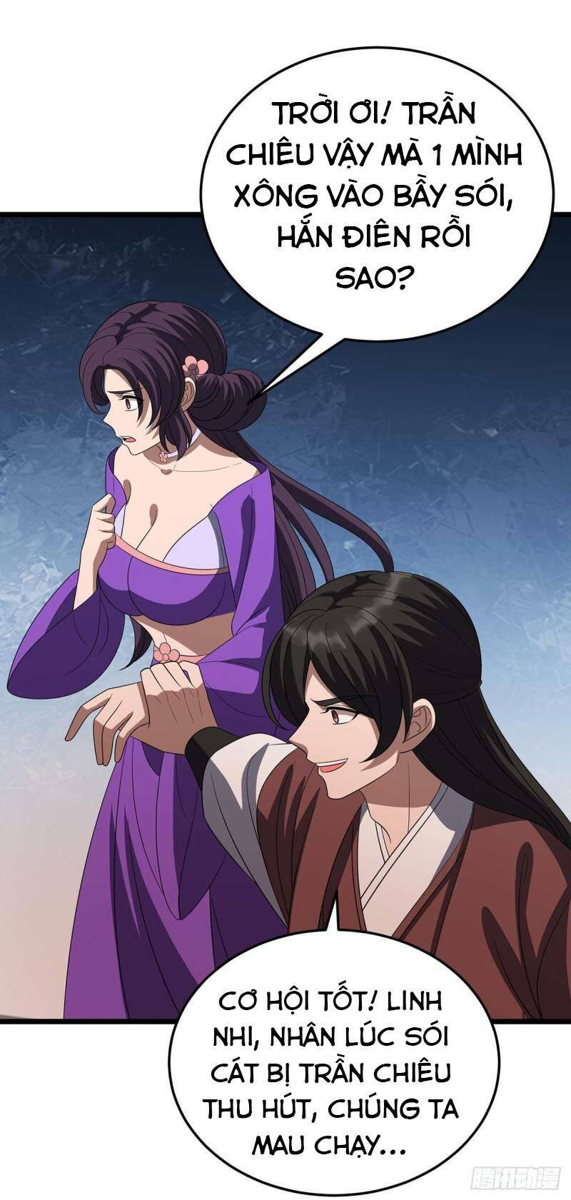 Chúa Tể Tam Giới Chapter 231 - Trang 2