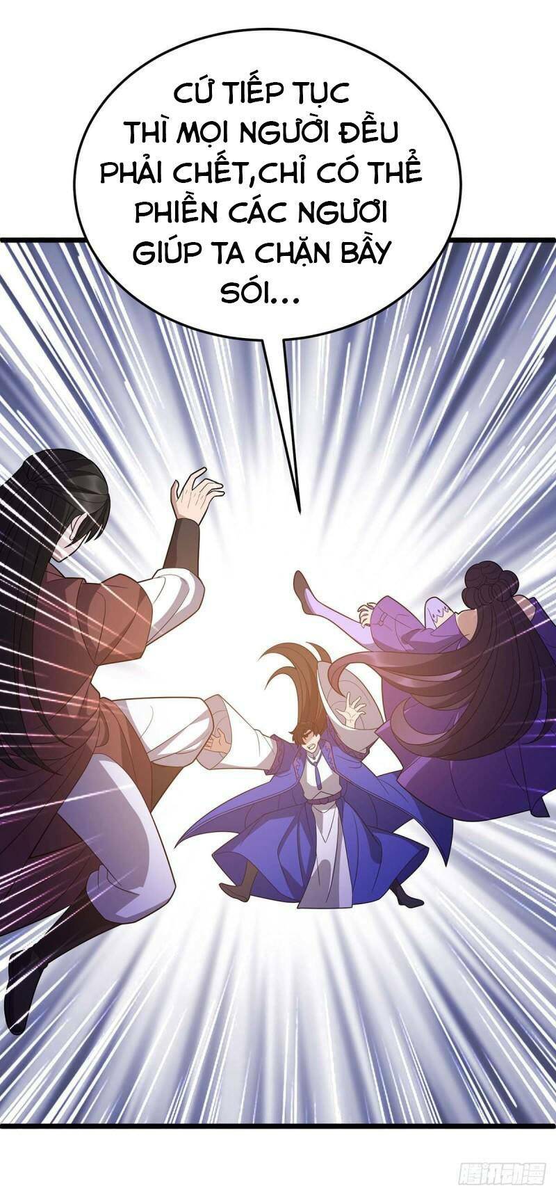 Chúa Tể Tam Giới Chapter 231 - Trang 2