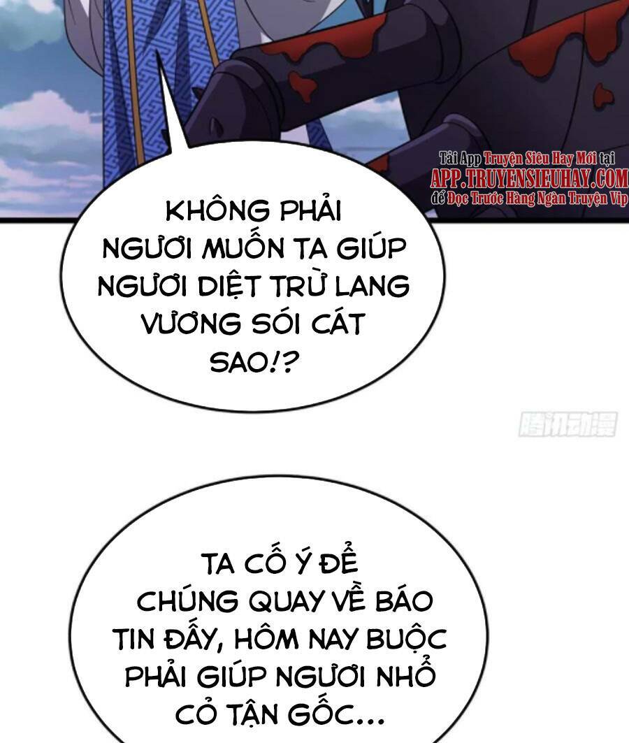Chúa Tể Tam Giới Chapter 232 - Trang 2