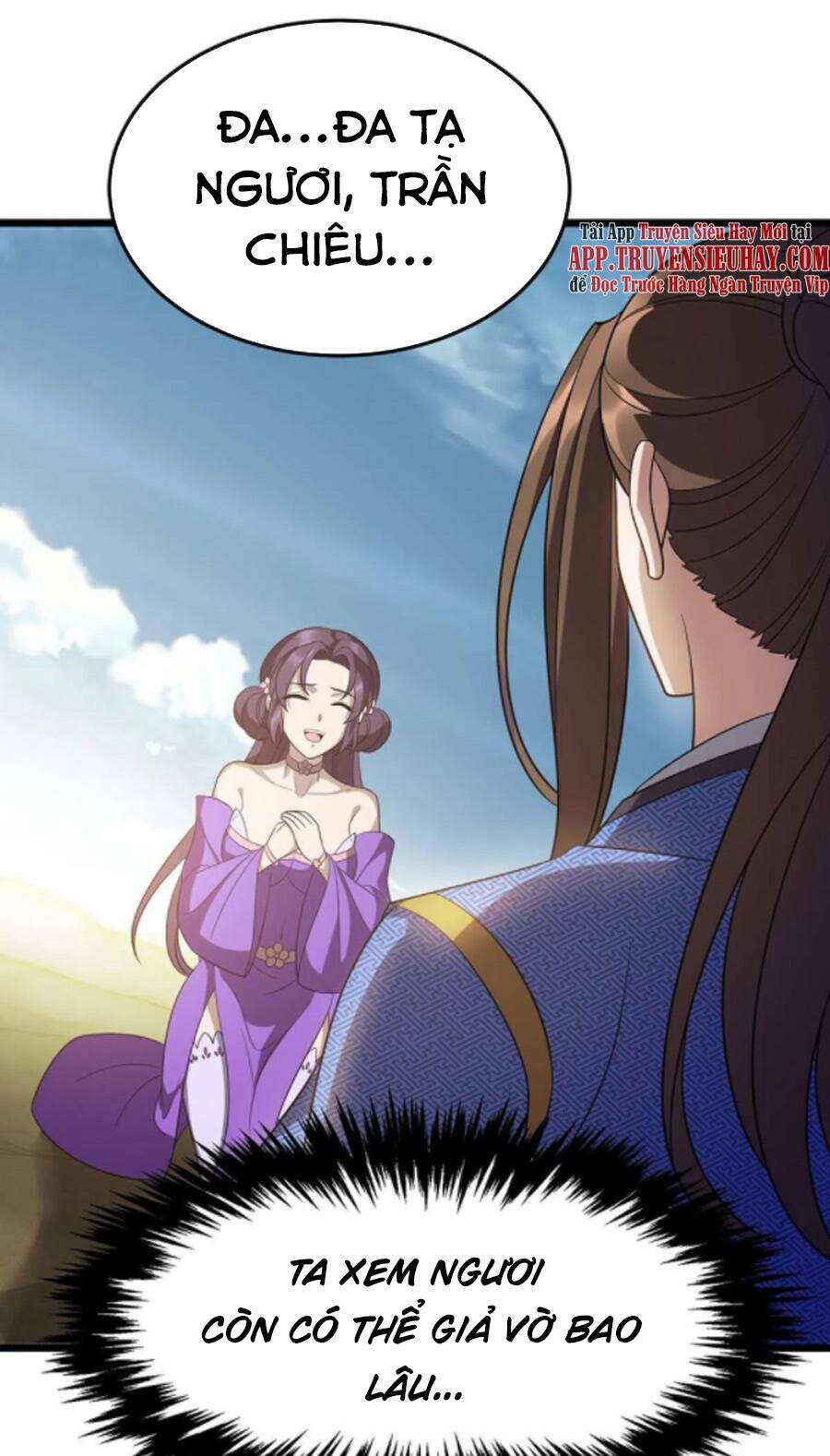 Chúa Tể Tam Giới Chapter 233 - Trang 2