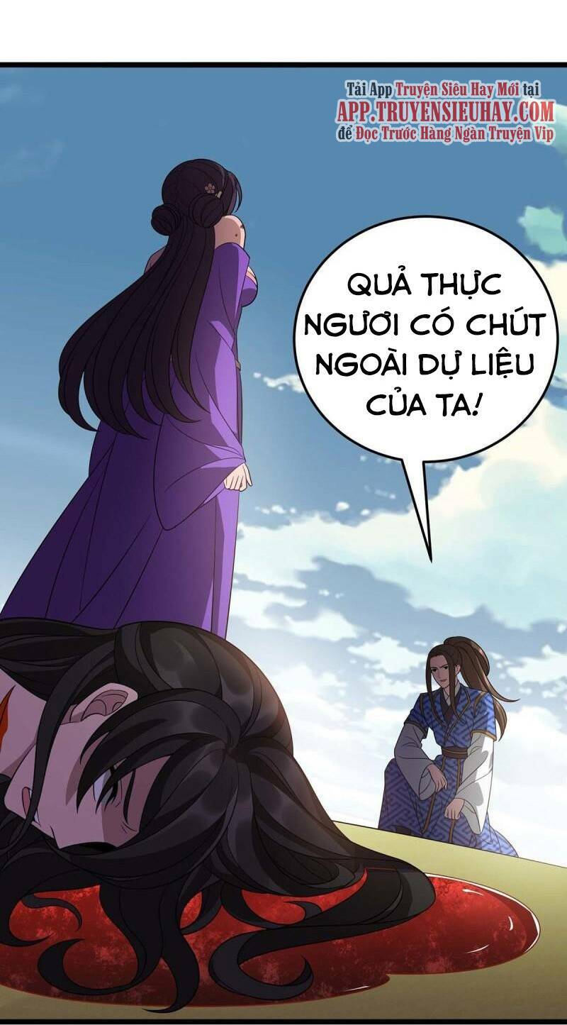 Chúa Tể Tam Giới Chapter 235 - Trang 2